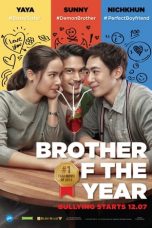 Nonton film Streaming Brother of the Year (2018) Download Movie lk21 terbaru
